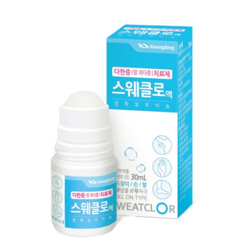 스웨클로액