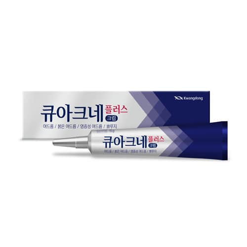 큐아크네플러스크림