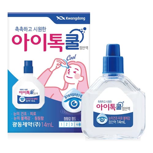 아이톡쿨점안액