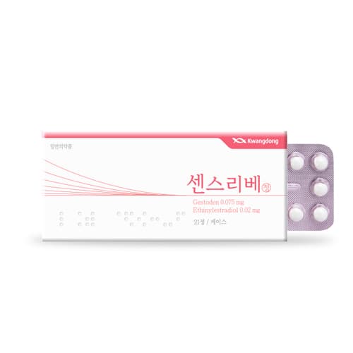 센스리베정