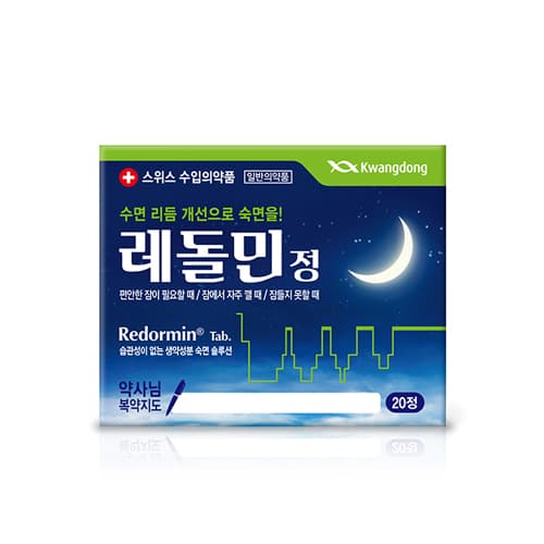 레돌민정