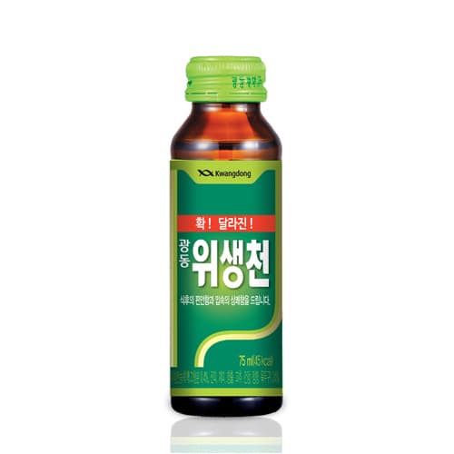 광동위생천(신병)_11형