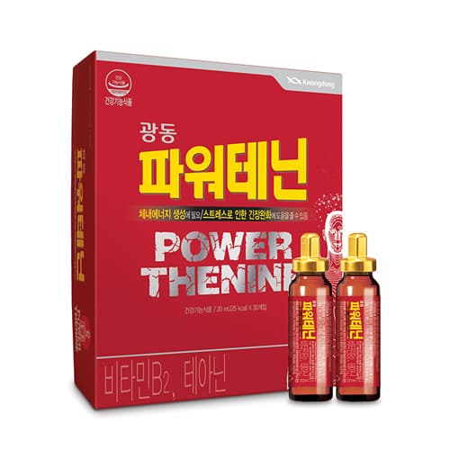 광동파워테닌