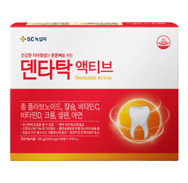 덴타탁 액티브