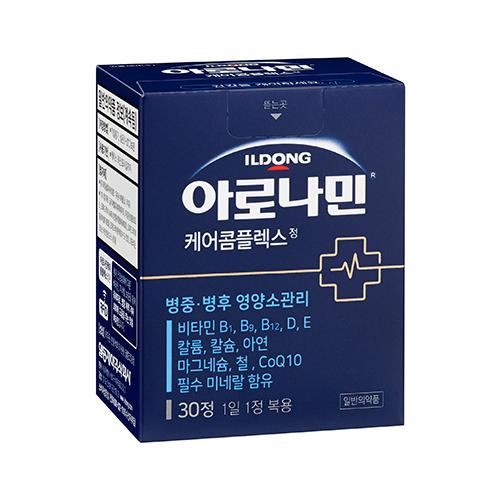 아로나민케어콤플렉스정