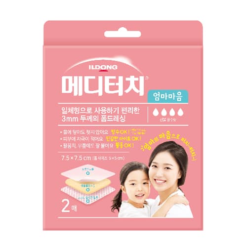 메디터치 엄마마음 1EA