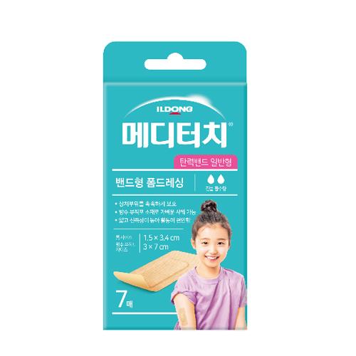 메디터치탄력밴드 (일반형)