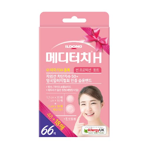 메디터치 H 썬프로텍션 dot