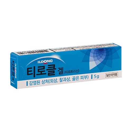 티로클 겔