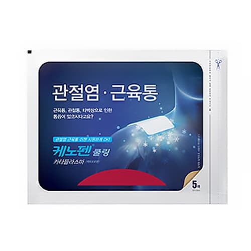 케노펜쿨링카타플라스마 /5매*50EA/box