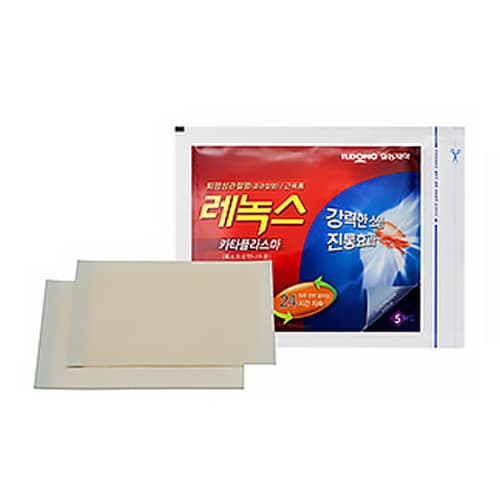레녹스카타플라스마 5매*50EA/box