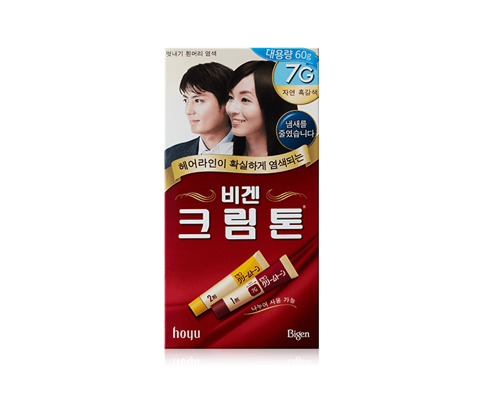 비겐 크림톤 대용량