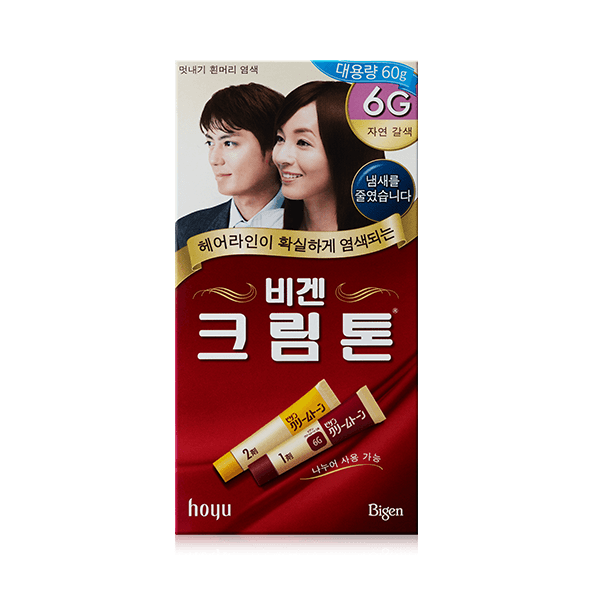 비겐 크림톤 대용량