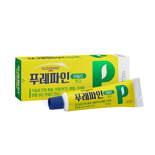 푸레파인 마일드 연고 28G