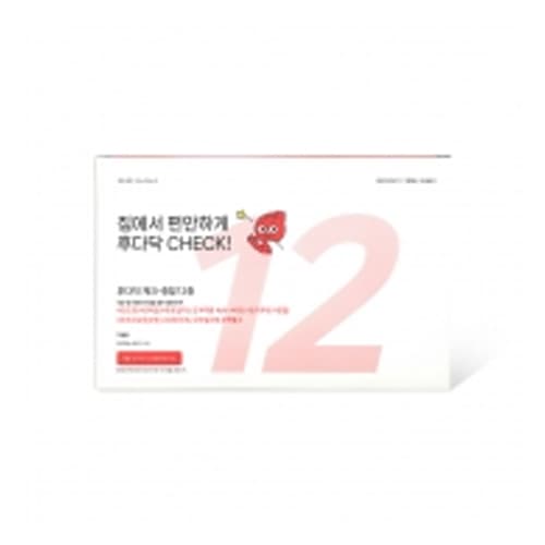 소변키트 12종 Light