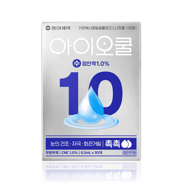 아이오쿨 수 1.0% (CMC)