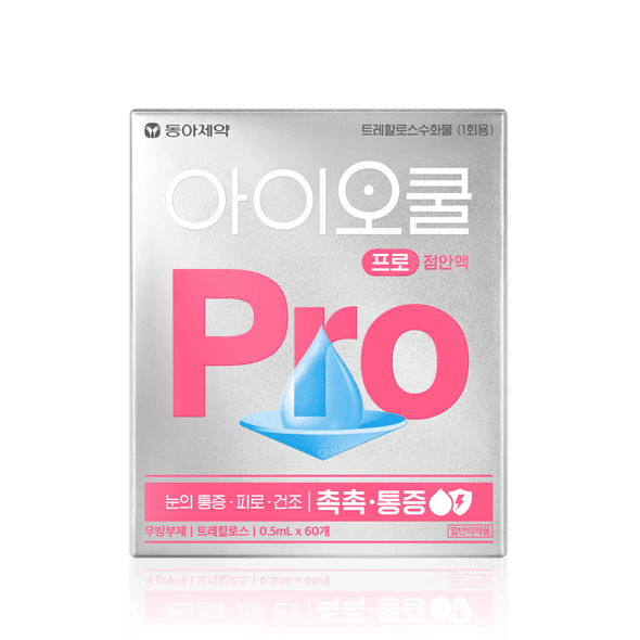 아이오쿨 프로 (트레할로스)