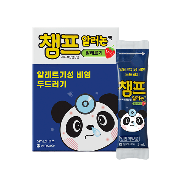 챔프알러논액 5ml x 10포