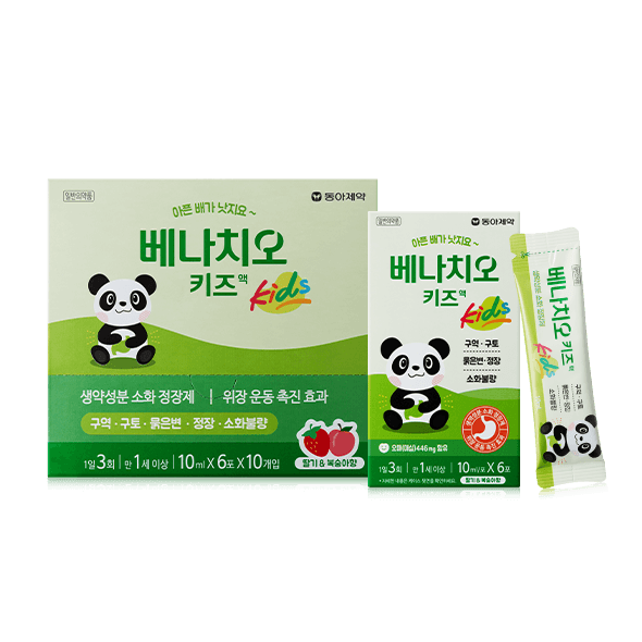 베나치오 키즈 액