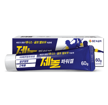 제놀 파워 겔