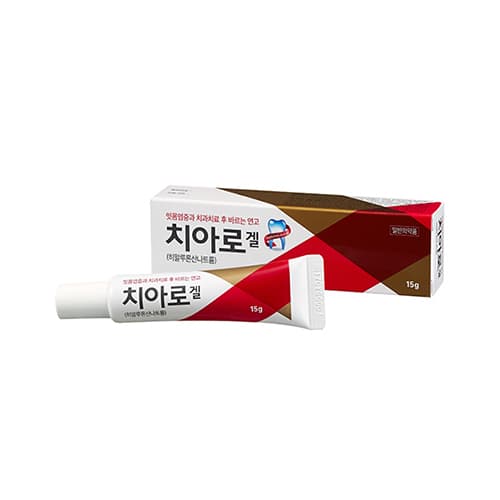 치아로겔