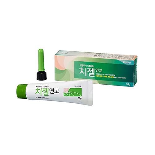 치젤연고