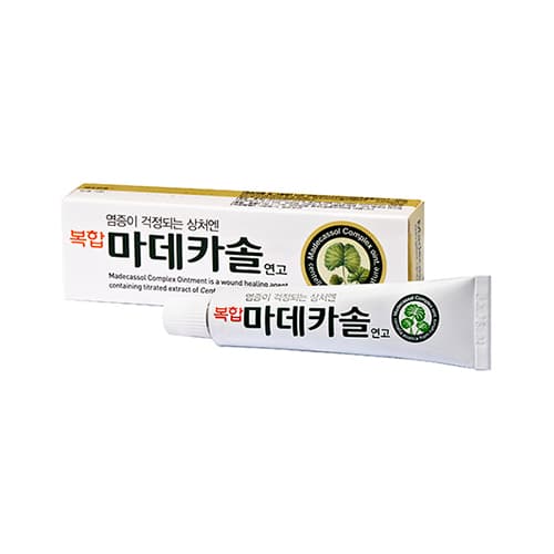 복합마데카솔연고