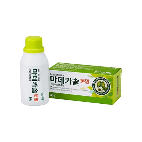 마데카솔분말