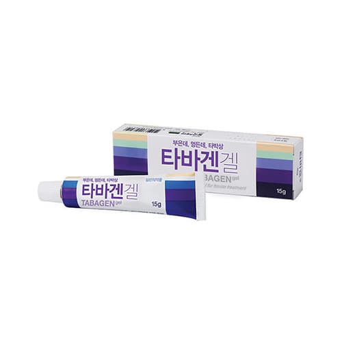 타바겐겔