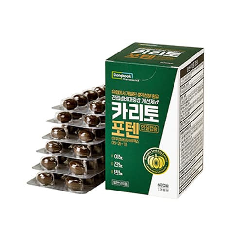 카리토포텐 연질캡슐