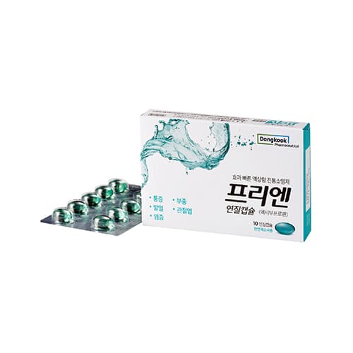 프리엔 연질캡슐