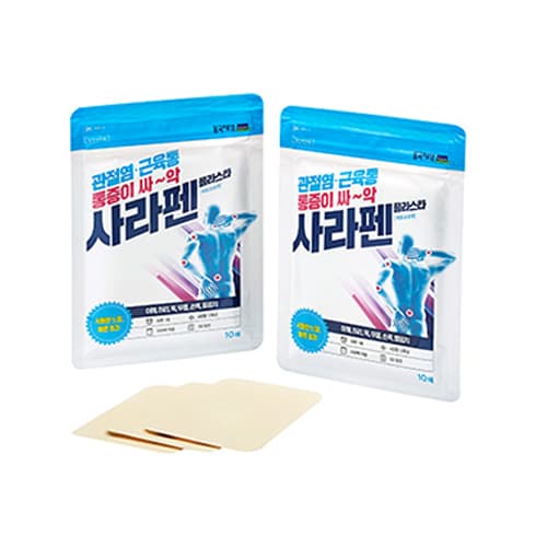 사라펜 플라스타