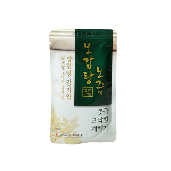 보감탕 노즈액_(100ml*10포)