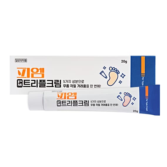 피엠 트리플 크림