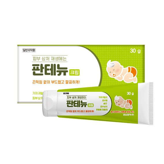 판테뉴크림(D-판테놀)