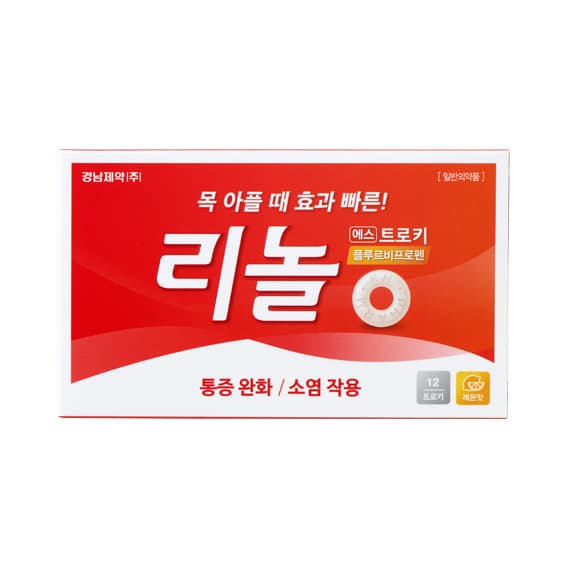 리놀 에스트로키(레몬맛)_12T