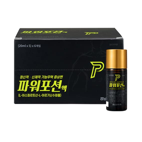 파워포션액(L-아스파르트산-L-아르기닌수화물)_(20ml*30병)