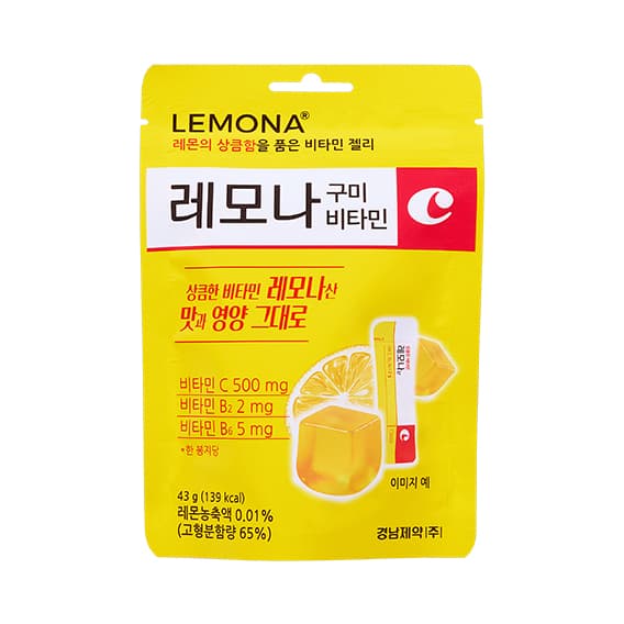 레모나 구미 비타민
