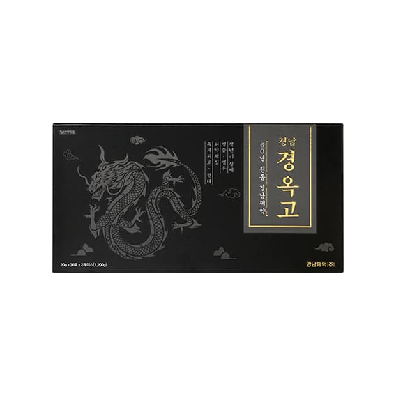 경남경옥고