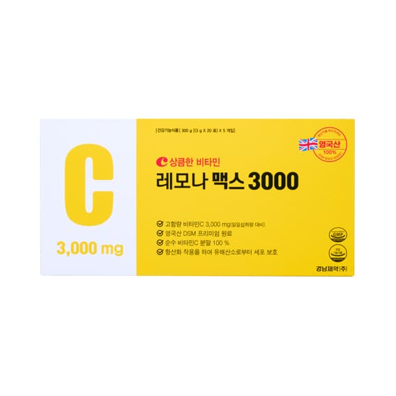 상큼한비타민레모나맥스3000_쌤큐