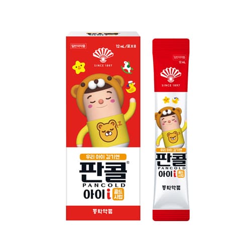 판콜아이콜드 시럽