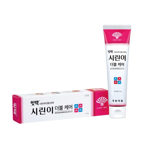 잇백 시린이