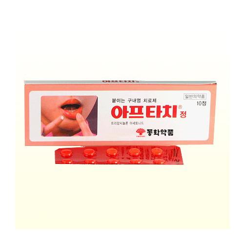 아프타치 정