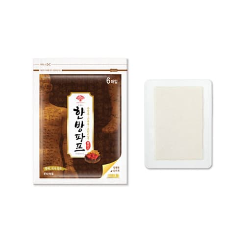 부채표 한방파프 플러스