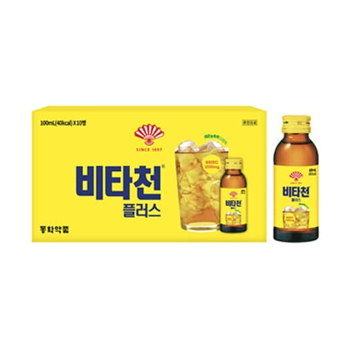 비타천플러스