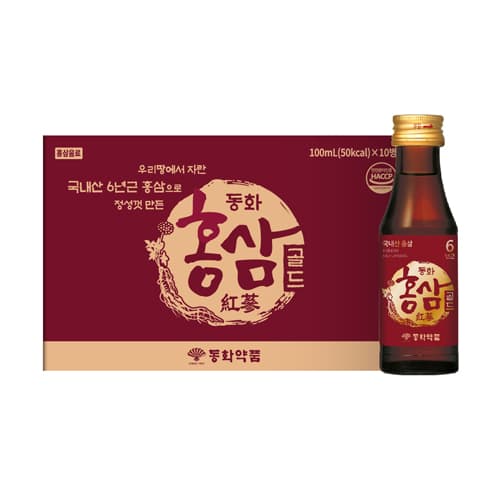 홍삼 골드