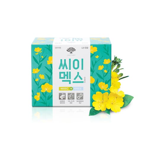 씨이멕스