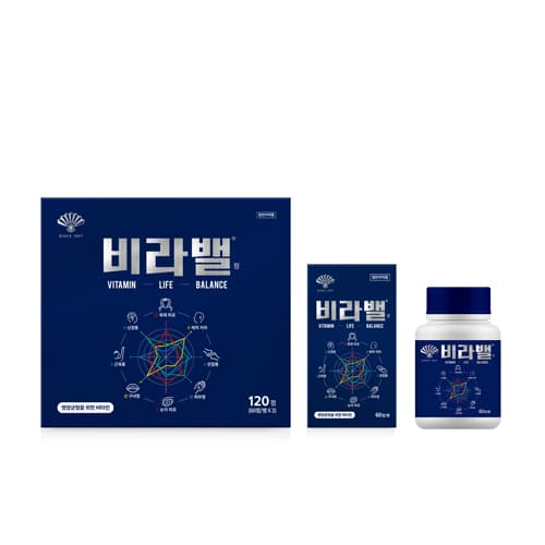 비라밸