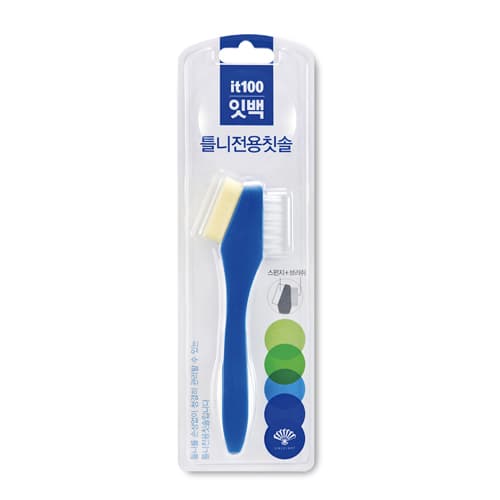 틀니칫솔