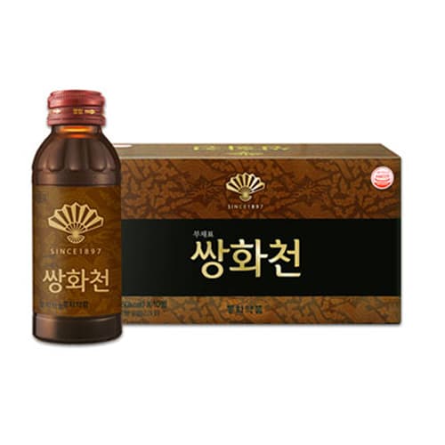 쌍화천